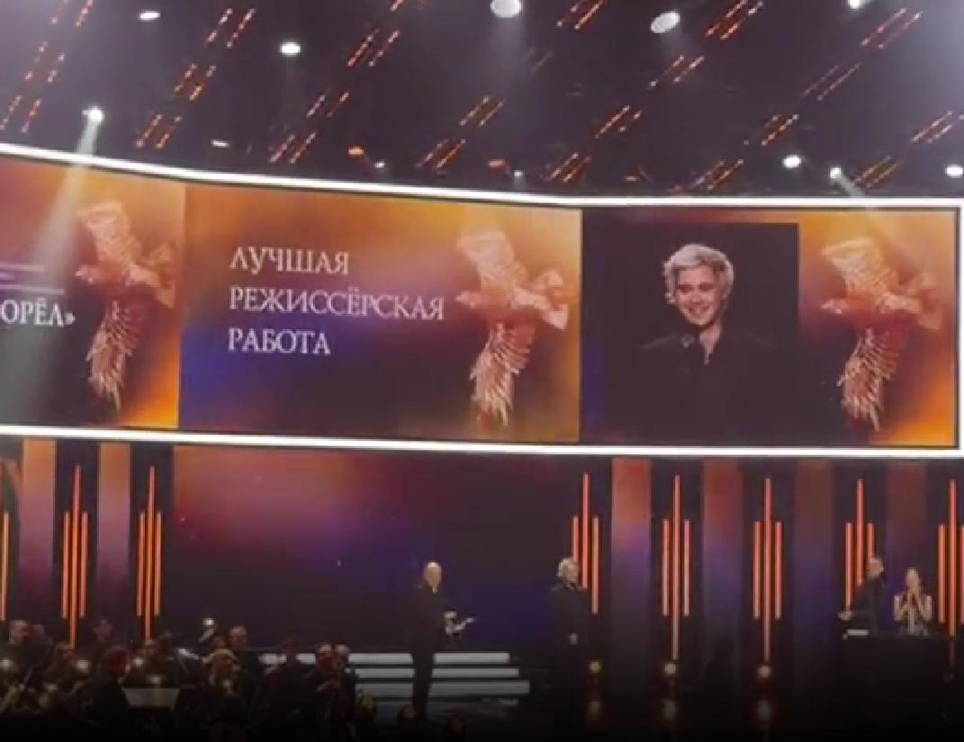 Феликс Умаров получил «Золотого орла» за режиссуру