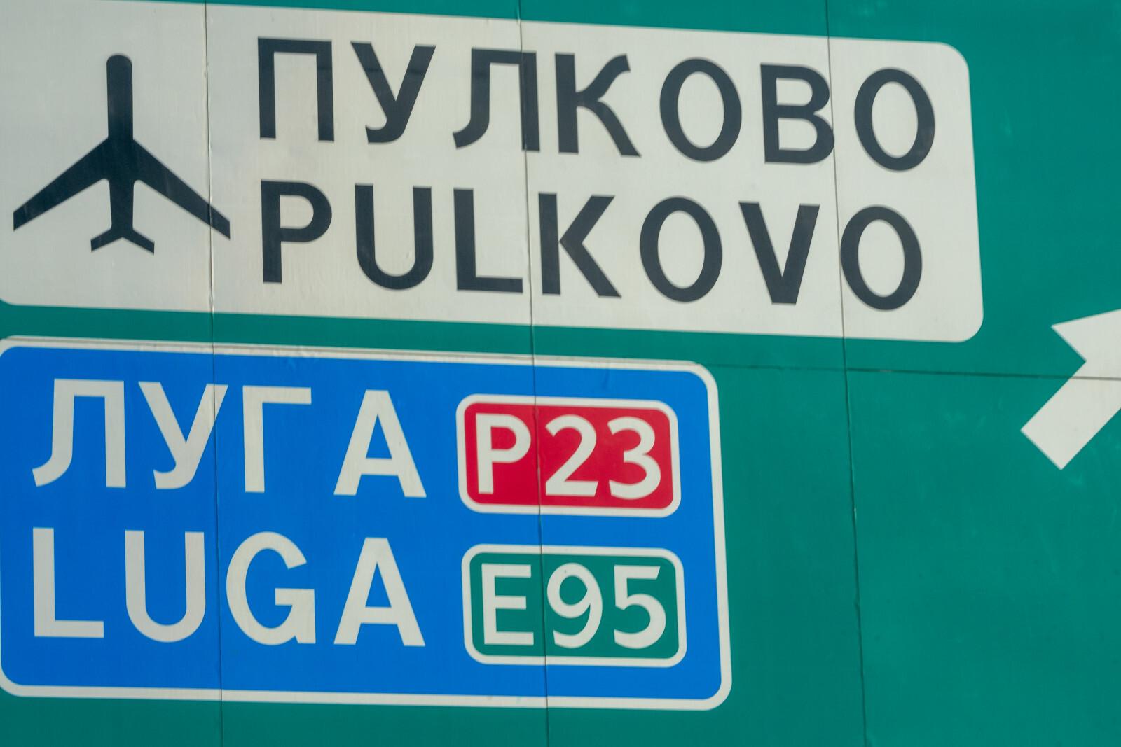 Депутат Стенякина рассказала о штрафах за отпуска, скопившиеся у сотрудников