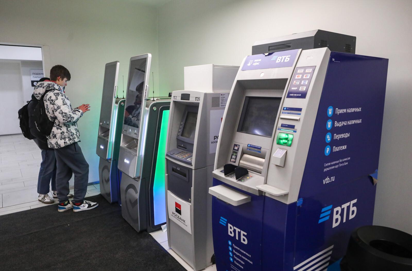 Минфин хочет ограничить пополнение счетов наличными одним миллионом