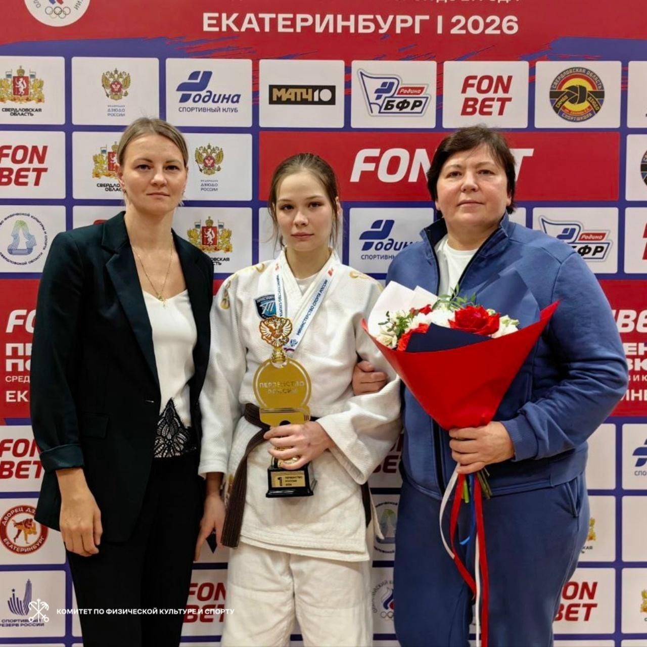 Спортсмены из Петербурга завоевали семь медалей на первенстве России по дзюдо до 21 года