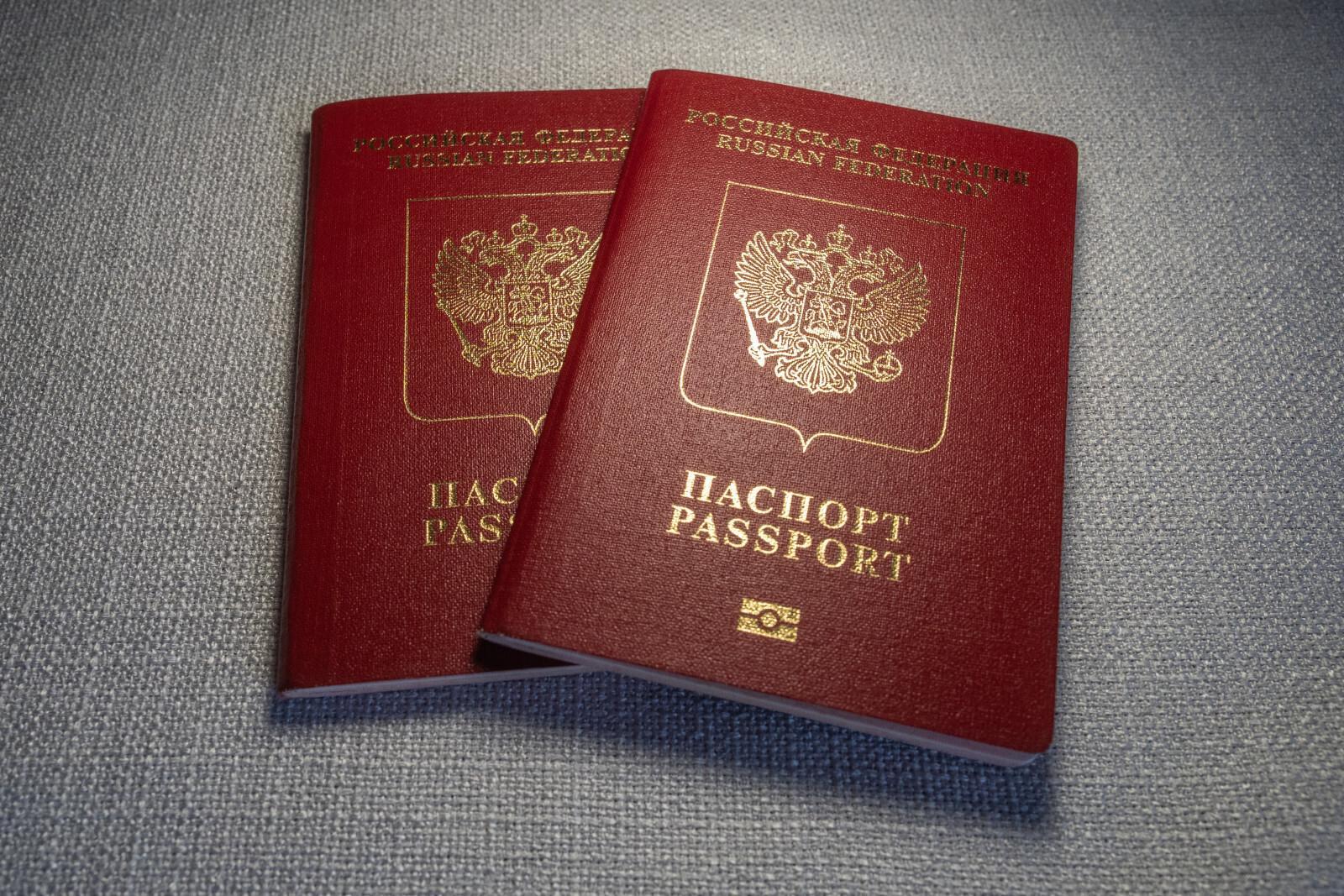 За потерю паспорта РФ по небрежности возможен штраф