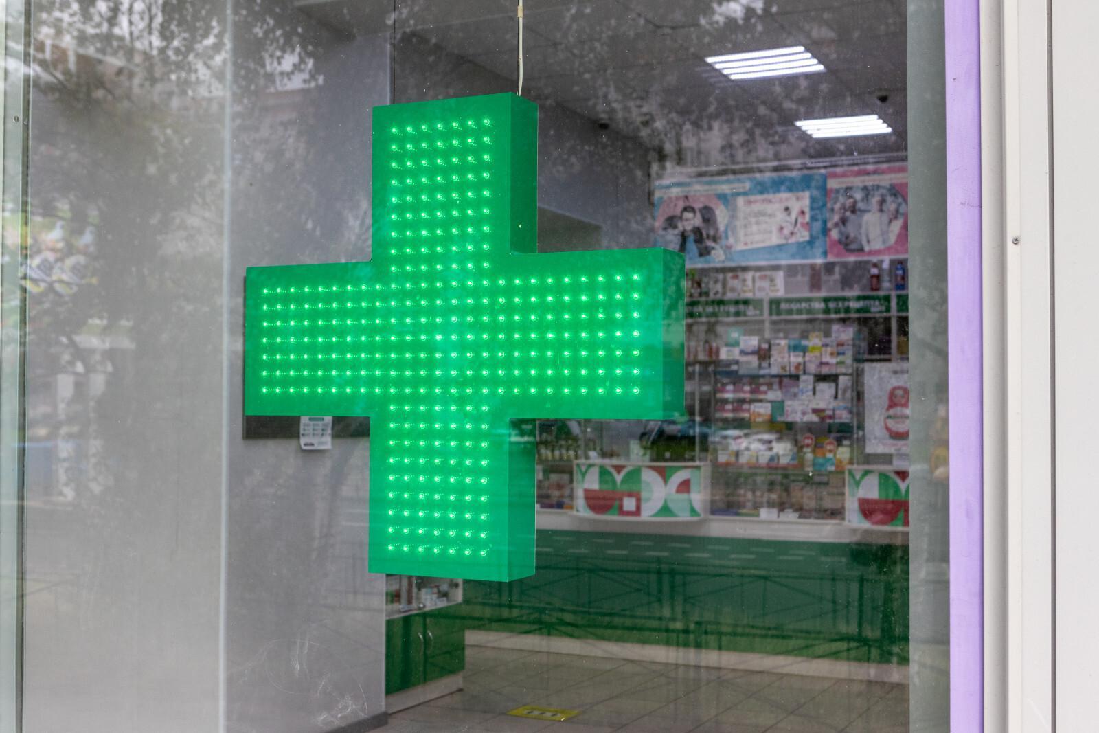 В Петербурге за год замедлился рост цен на лекарства