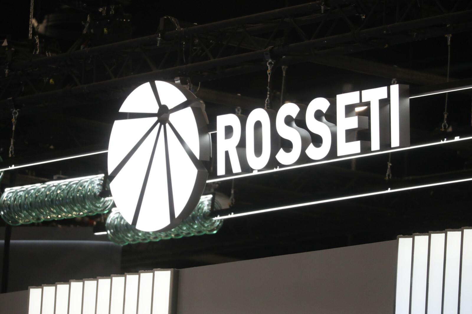 В Петербурге и Ленобласти установили новый рекорд энергопотребления