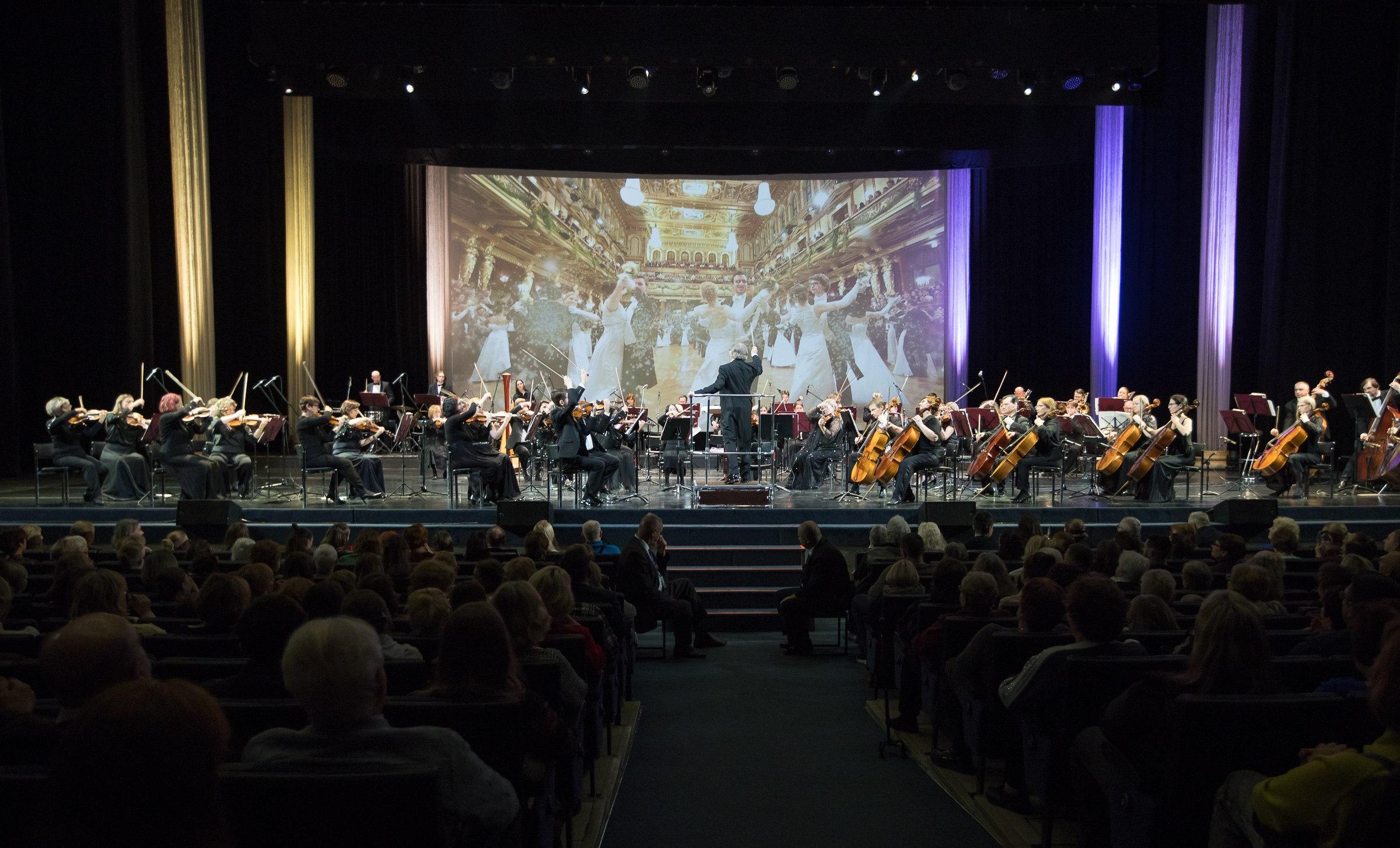 Оркестр «Классика» отмечает 40 лет: в Петербурге стартует юбилейный цикл концертов