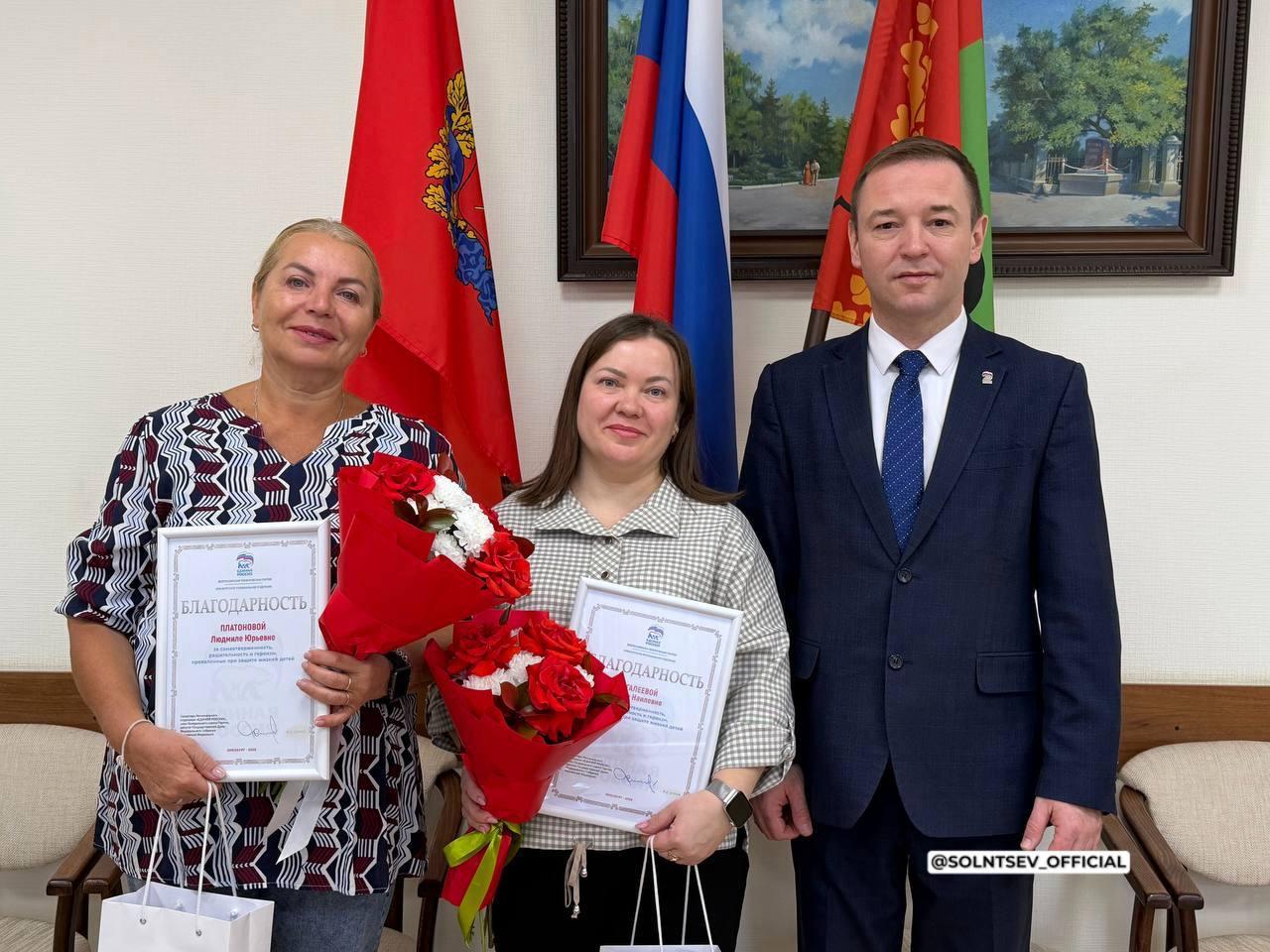 Педагоги детского сада в Бугуруслане получат по 500 тысяч рублей за героизм при защите детей от нападавшего с ножом