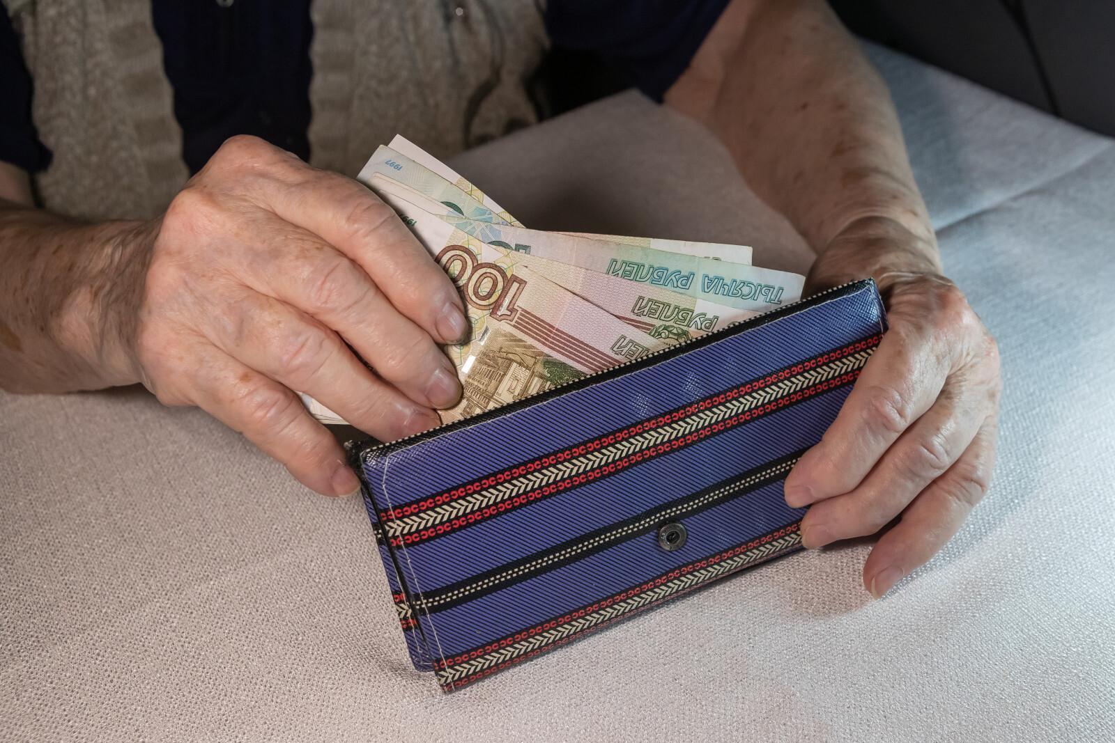 РИА Новости: средняя пенсия работающих россиян составила 21,4 тысячи рублей