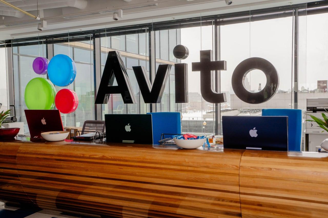 На «Авито» стартовала большая распродажа с настоящими скидками до 80 процентов