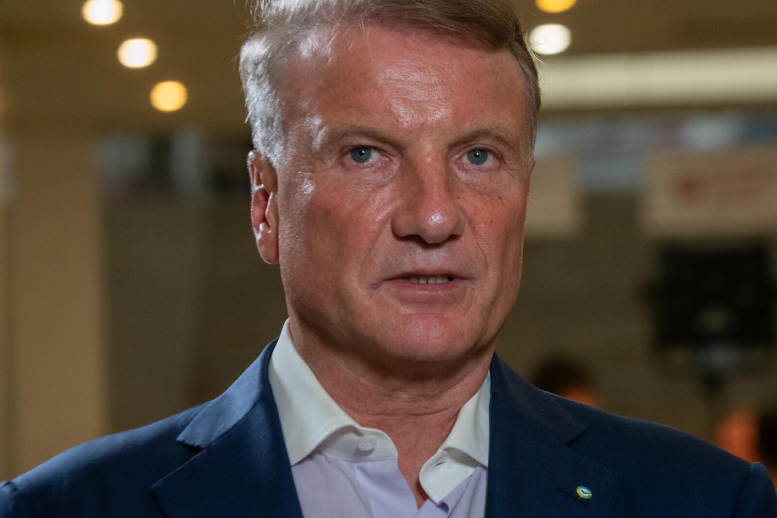 Герман Греф заявил, что пока рано заменять специалистов искусственным интеллектом