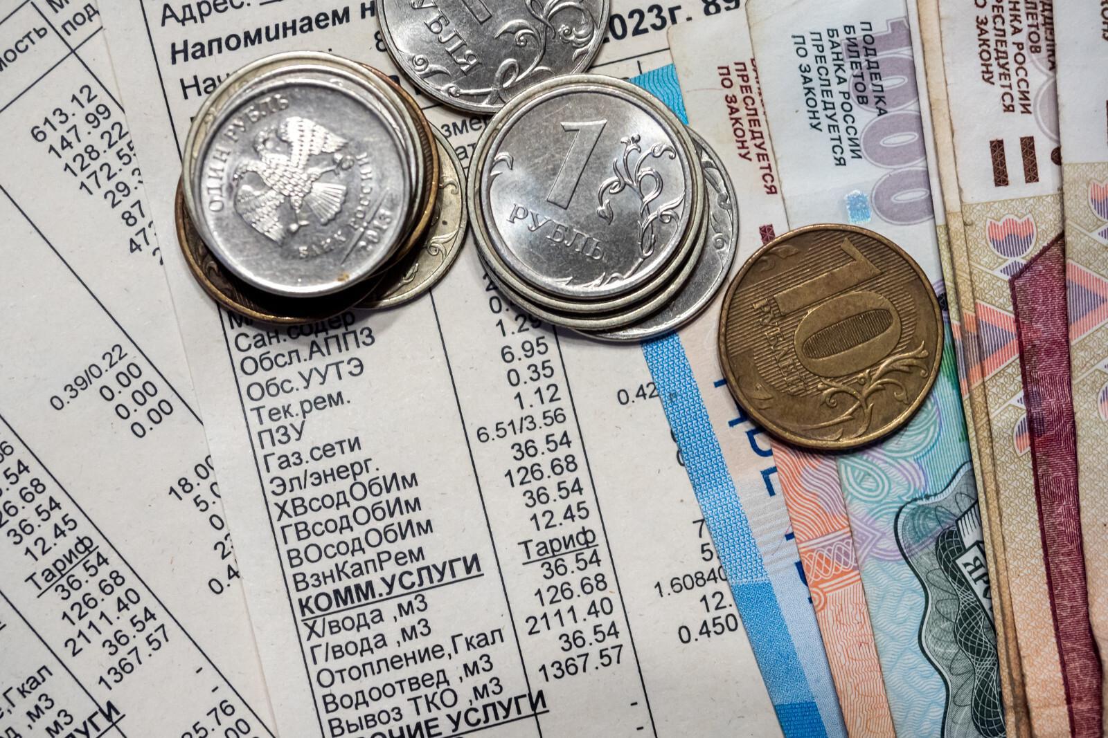 Эксперты назвали основные причины роста тарифов на услуги ЖКХ