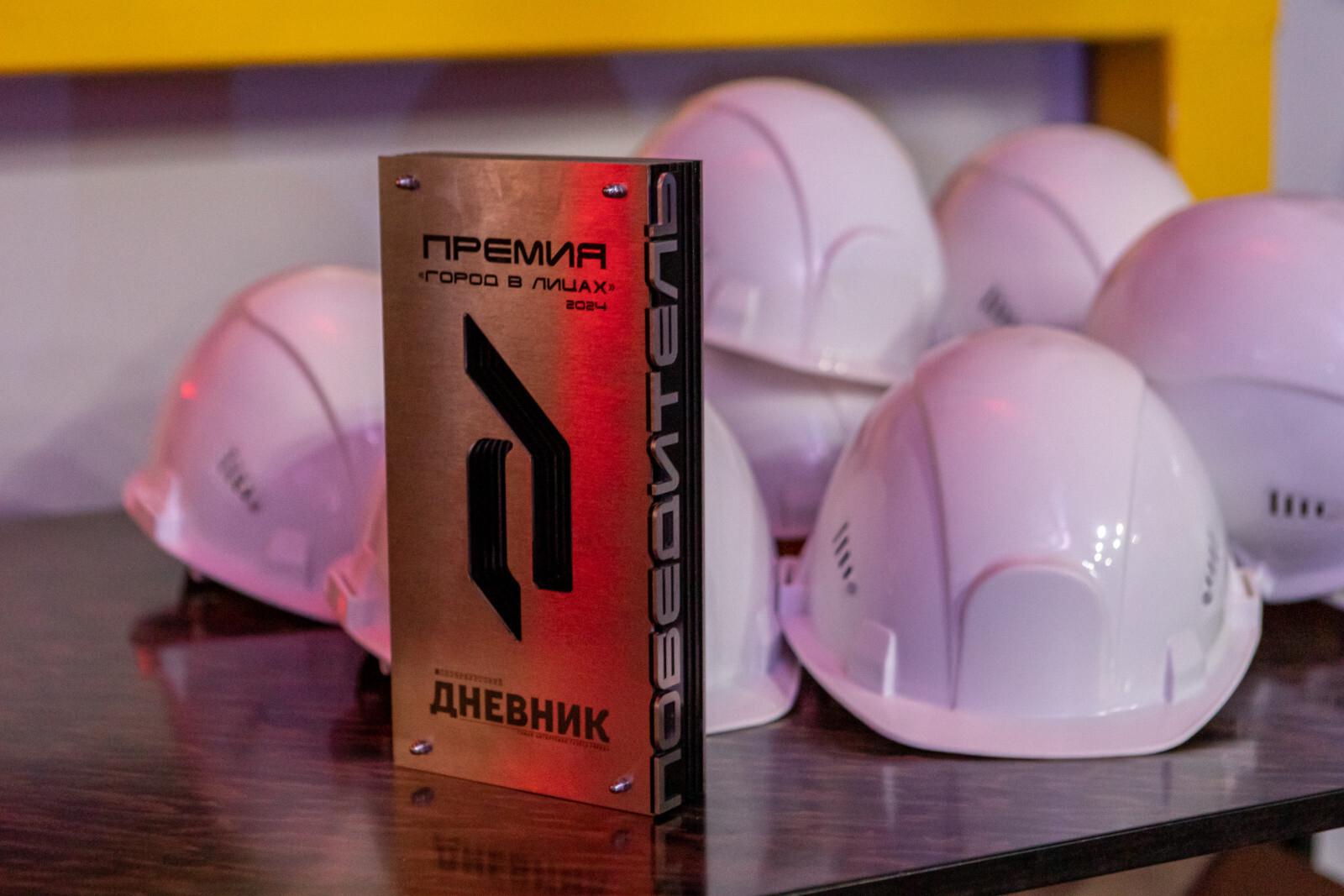 Почти 20 тысяч человек проголосовали за героев премии «Город в лицах» за десять дней