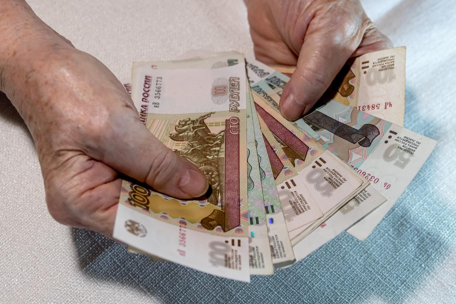 1,2 миллиона петербургских пенсионеров получили прибавку с нового года