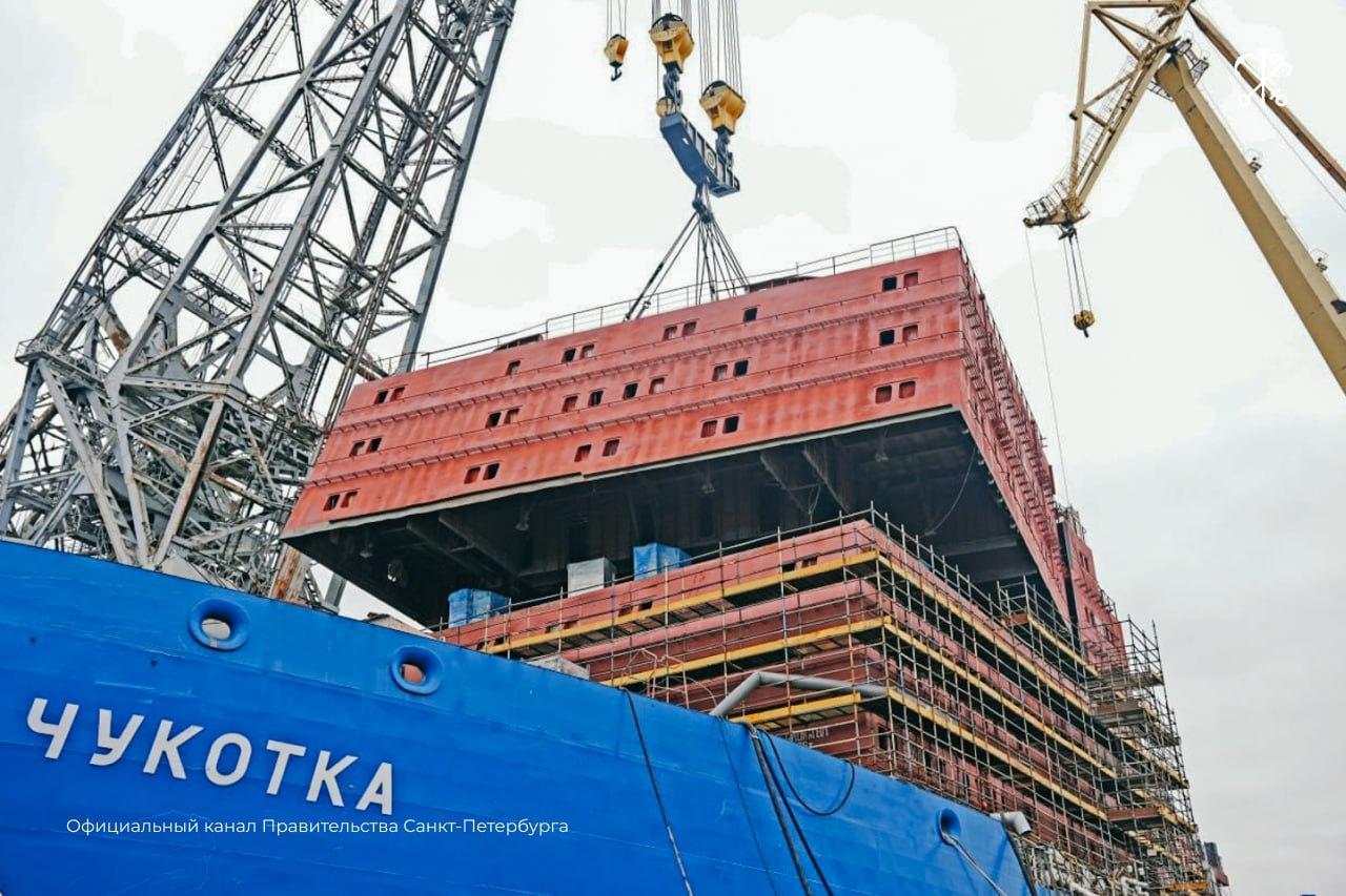 «Атомфлот» рассчитывает получить ледокол «Чукотка», который строится в Петербурге, в 2026 году