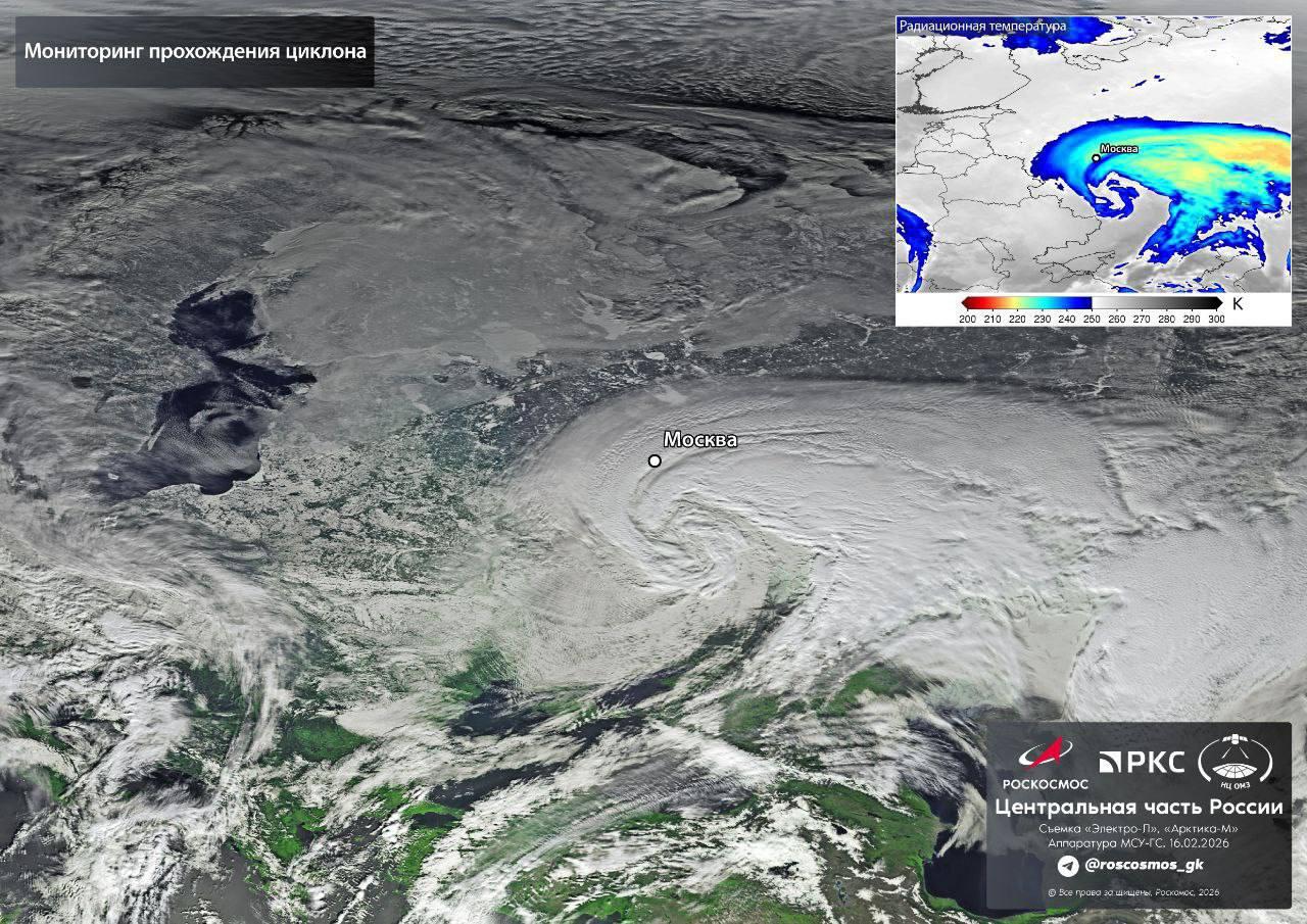 Фото: как  из космоса выглядит сильный снегопад в Москве