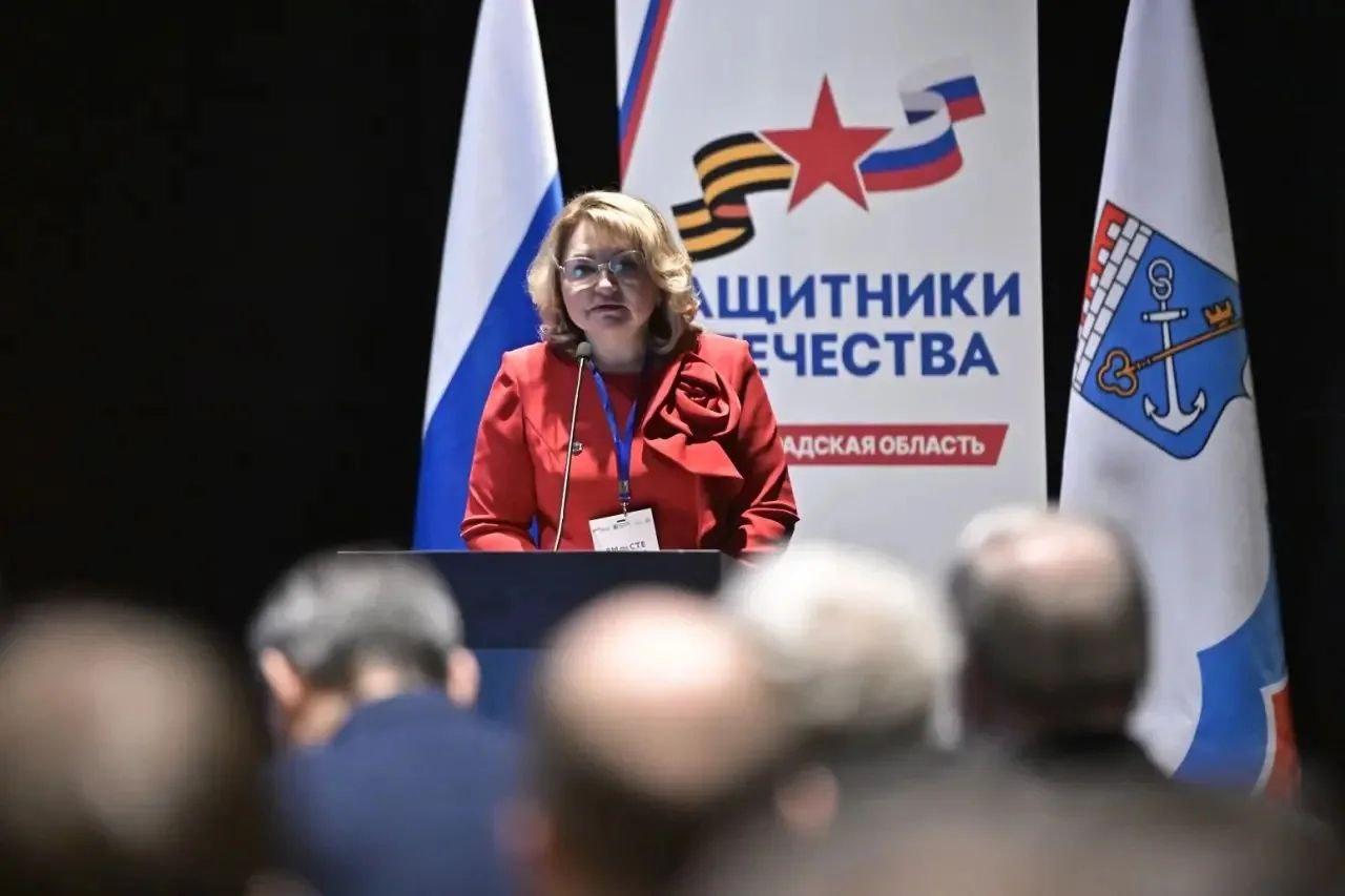 В Экспофоруме проходит форум участников СВО «Вместе победим»