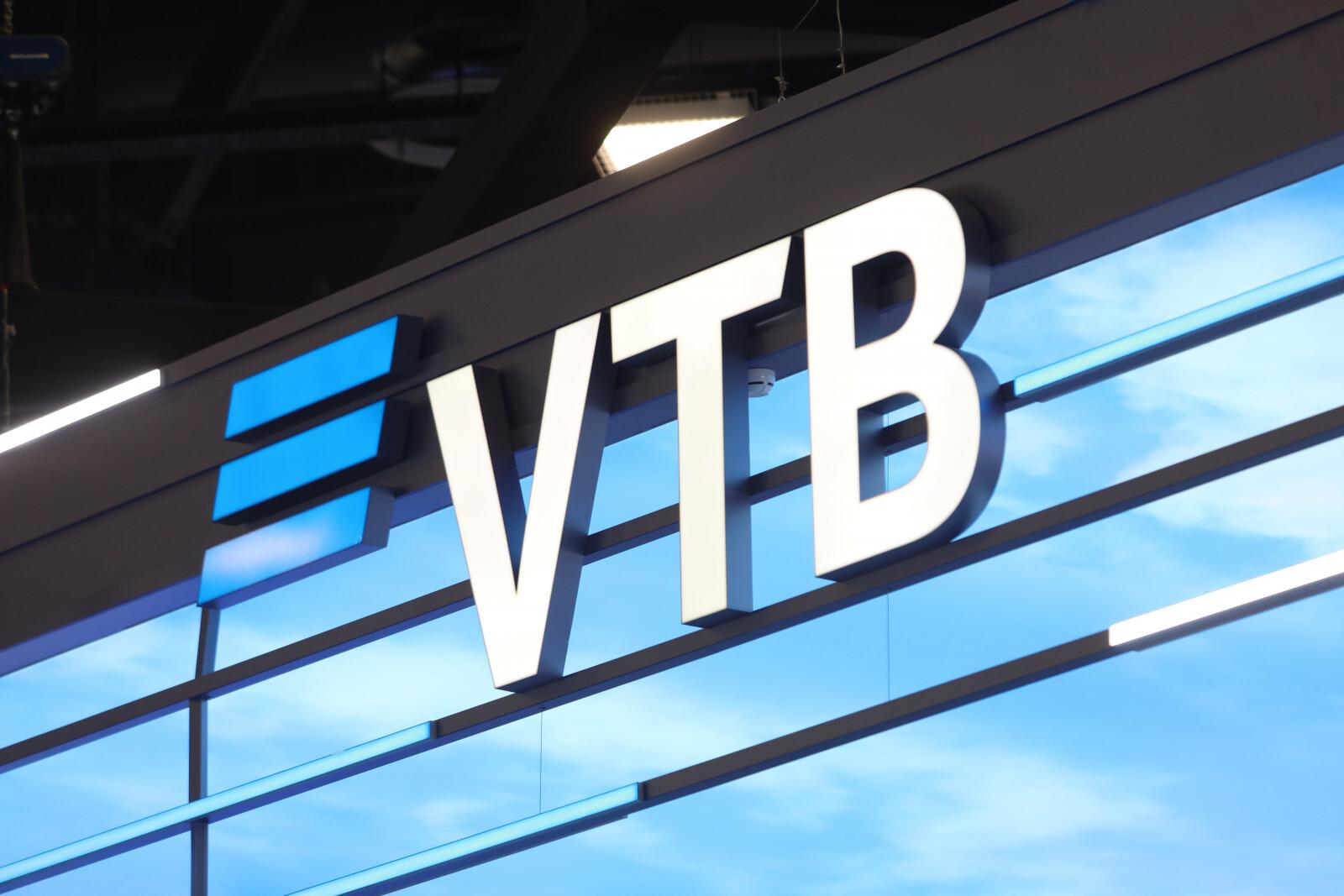 ВТБ усилил защиту личных кабинетов с помощью государственной биометрии