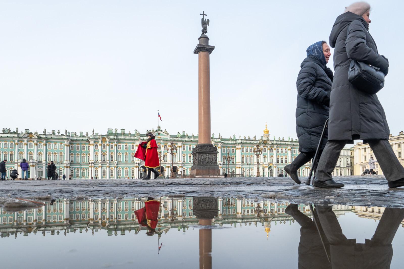 Петербуржцев предупредили о «снежной каше» 27 февраля