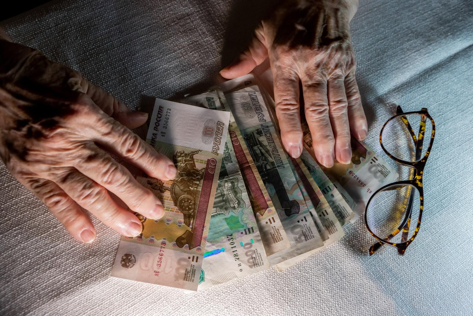 Граждан старше 80 лет могут полностью освободить от оплаты коммунальных услуг