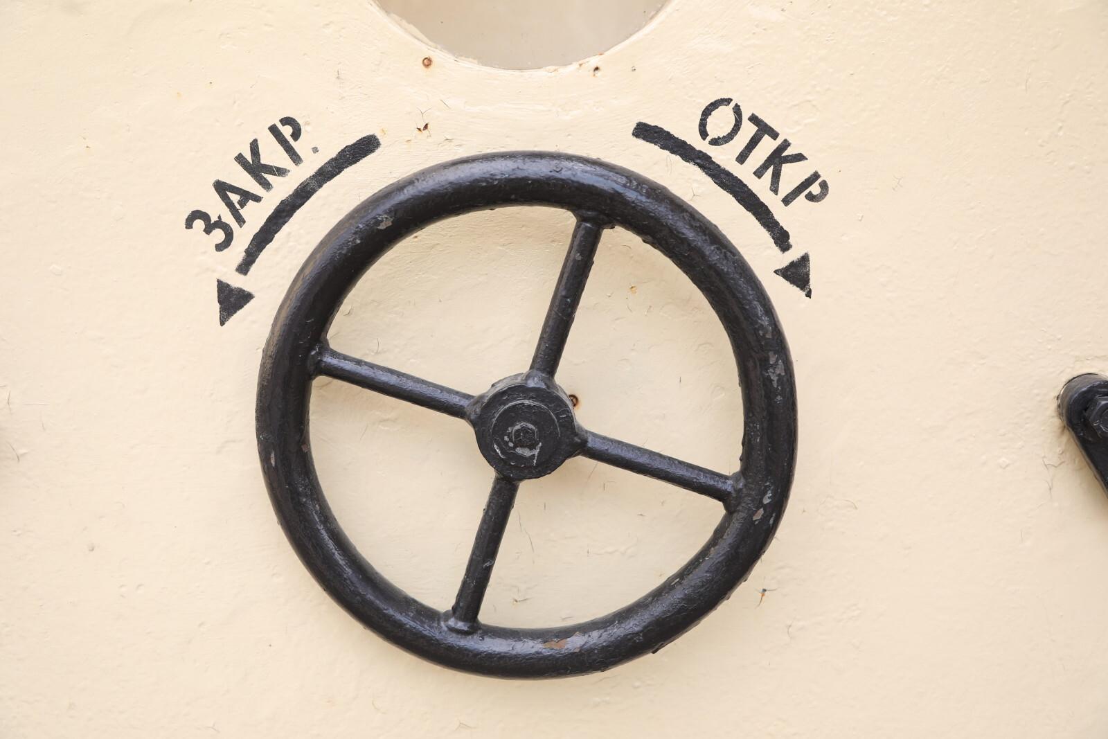 Российские суда проинформированы о рисках следования в порты Ирана