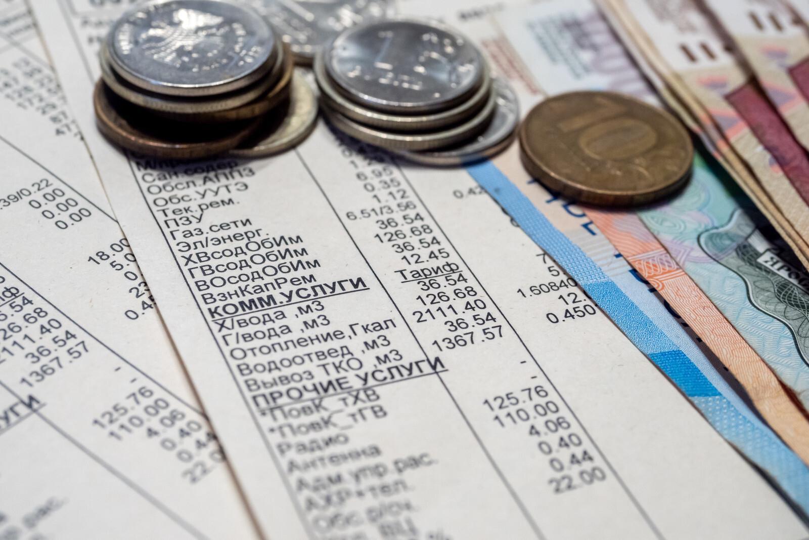 Крайний срок оплаты ЖКХ перенесли