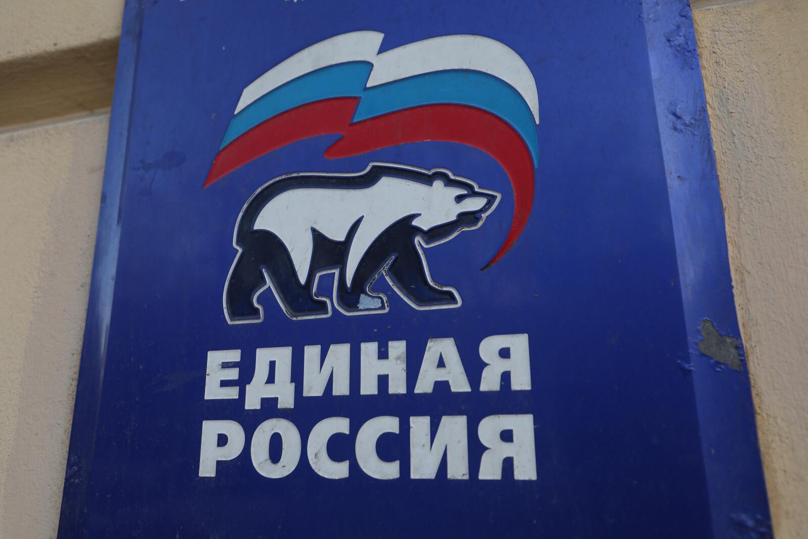 Карелин возглавил федеральный оргкомитет по предварительному голосованию «Единой России»