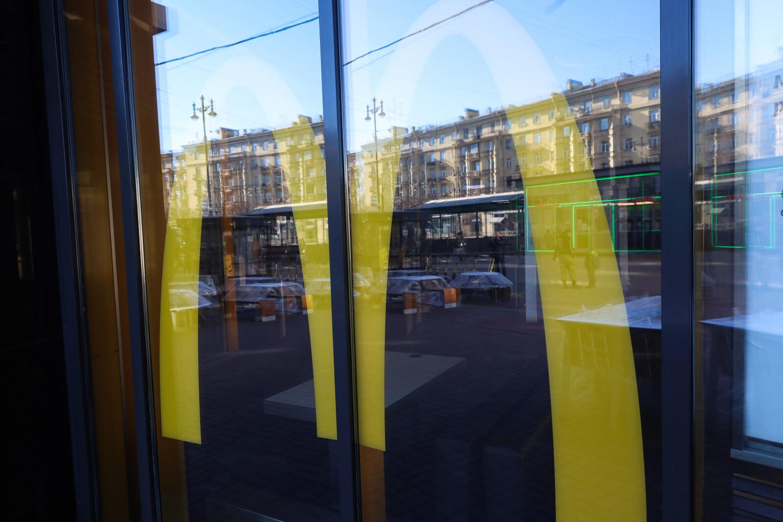 Ушедший из России McDonald's зарегистрировал товарный знак McWrap