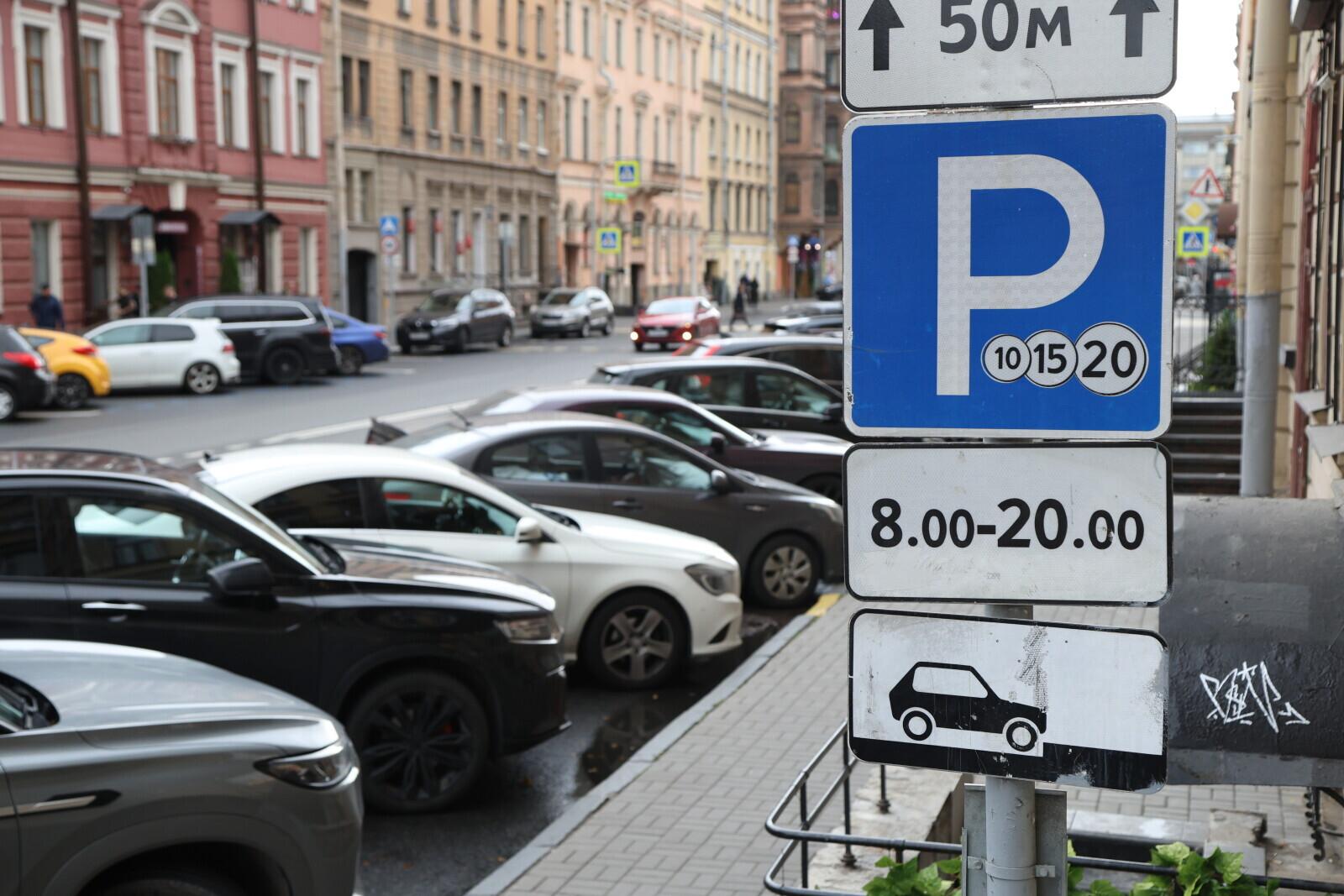 Следующей зимой запретов на ночную парковку в Петербурге станет больше