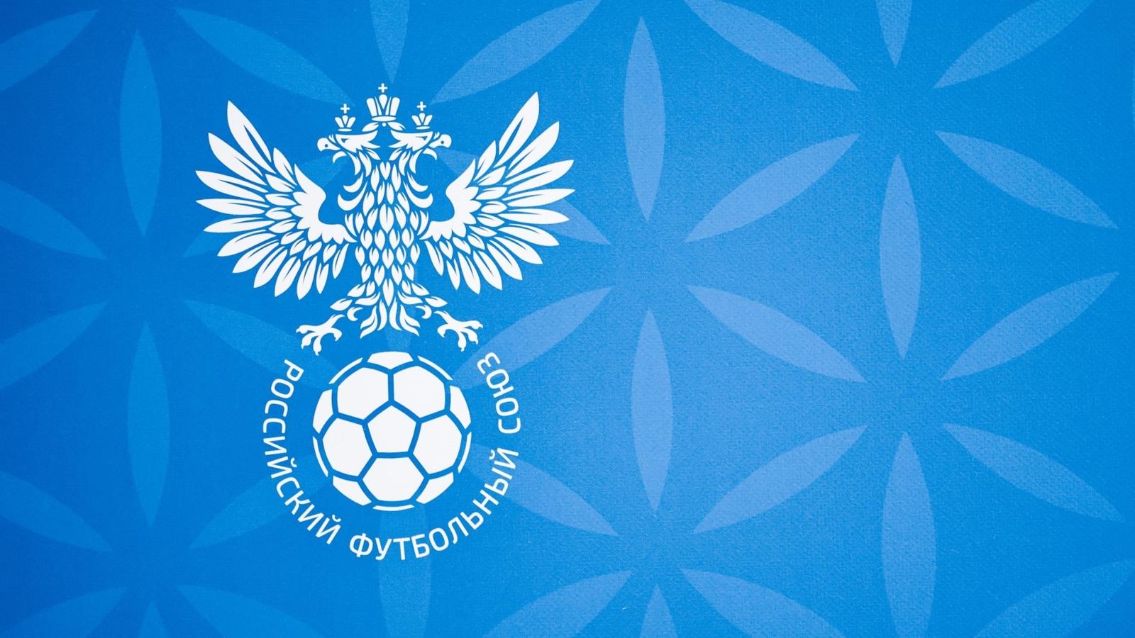 РФС заключил соглашение о сотрудничестве с Университетом ИТМО