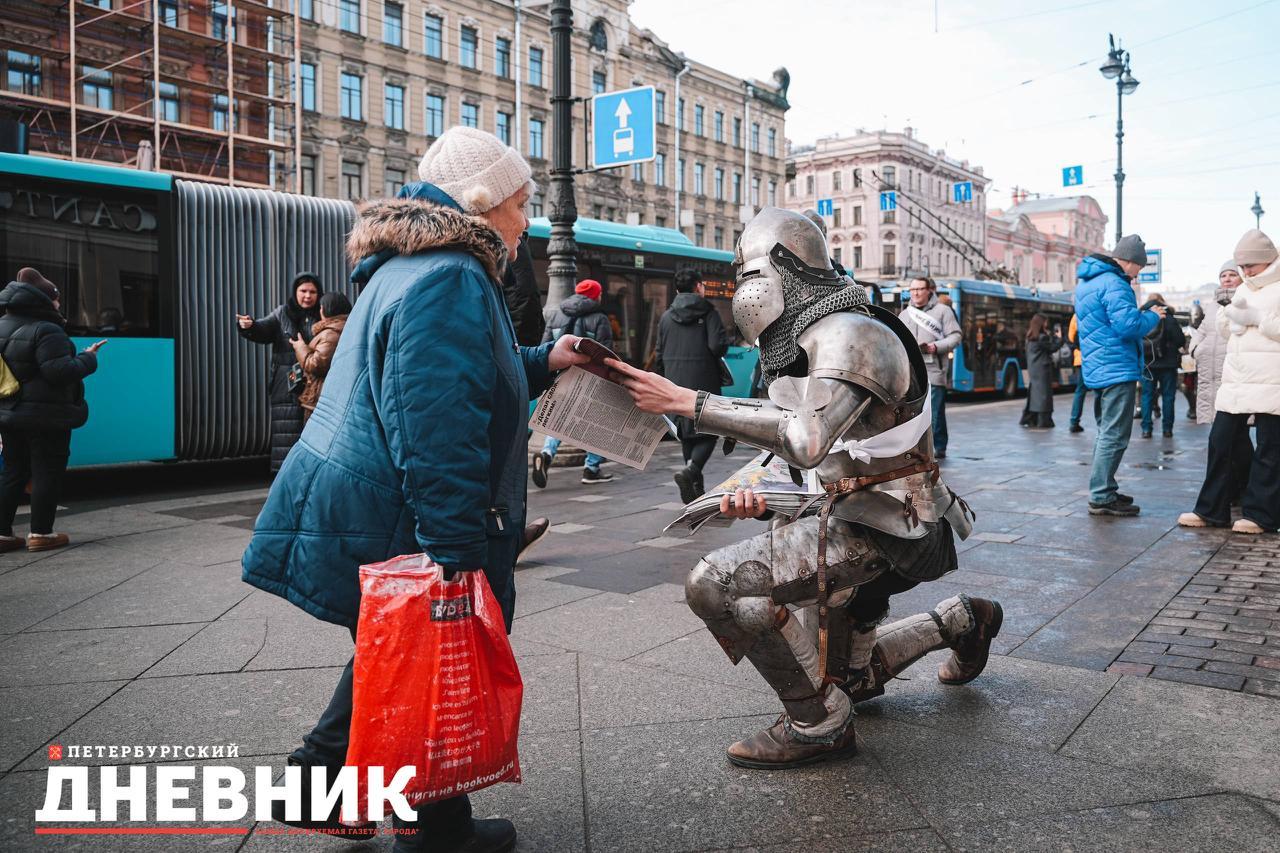 Как «Петербургский дневник» поздравил женщин с 8 Марта