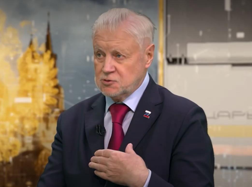 В ГД предложили вернуться к идее выплаты базового дохода