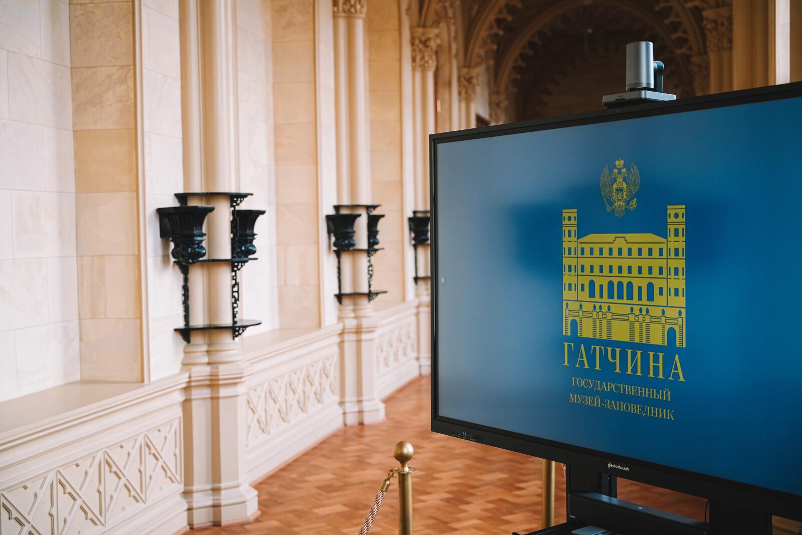 Гатчинский дворец получил первые подарки к 260-летию