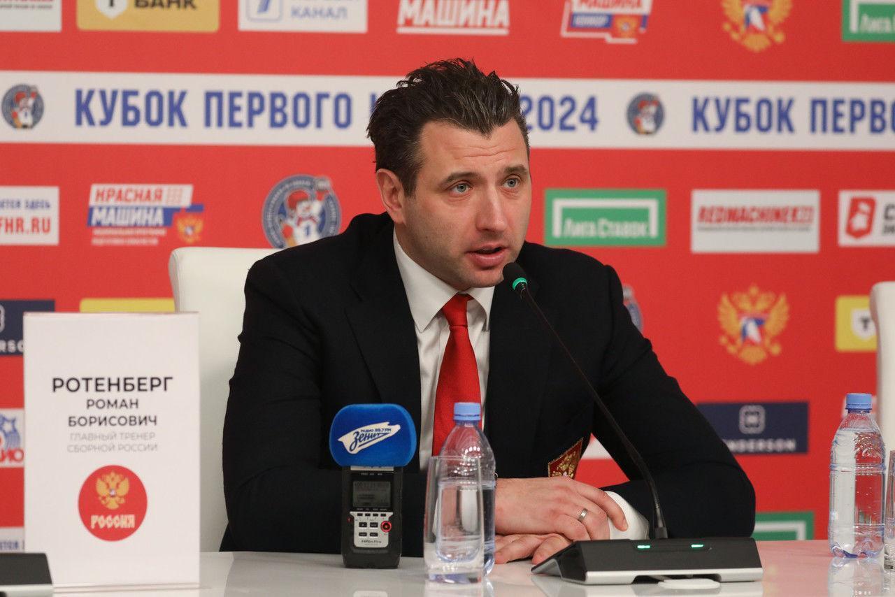 Роман Ротенберг захотел пройти стажировку в клубе НХЛ