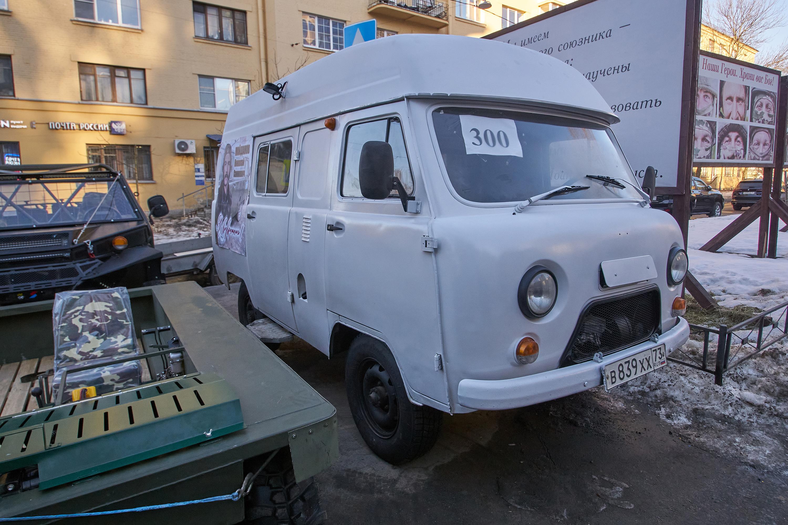 В минувшие выходные из Петербурга в зону СВО отправилась самая крупная с начала года партия гуманитарной помощи