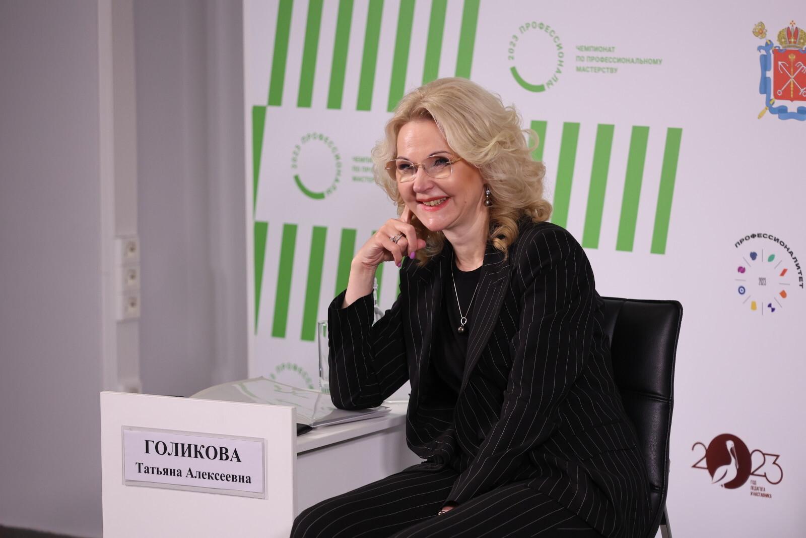 К 300-летию Екатерины II в России проведут почти 100 мероприятий