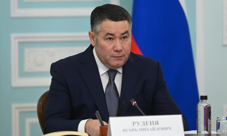 Игорь Руденя провел совещание по защите населения от паводков и пожаров