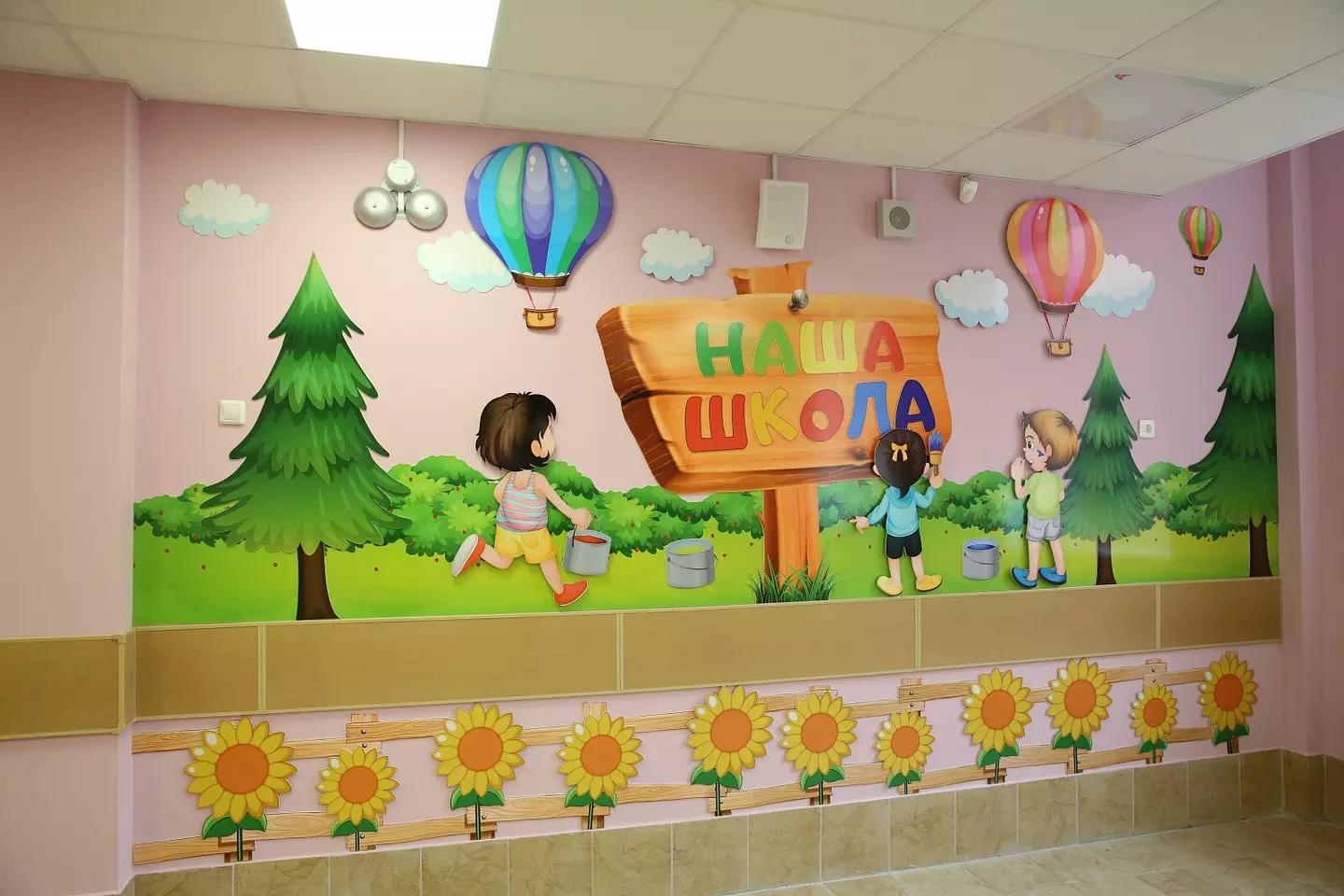 Специалист Потемкина рассказала, как помочь ребенку победить дислексию