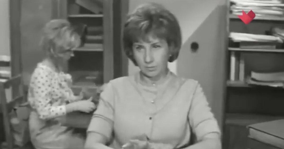 Умерла заслуженная артистка РСФСР Людмила Аринина