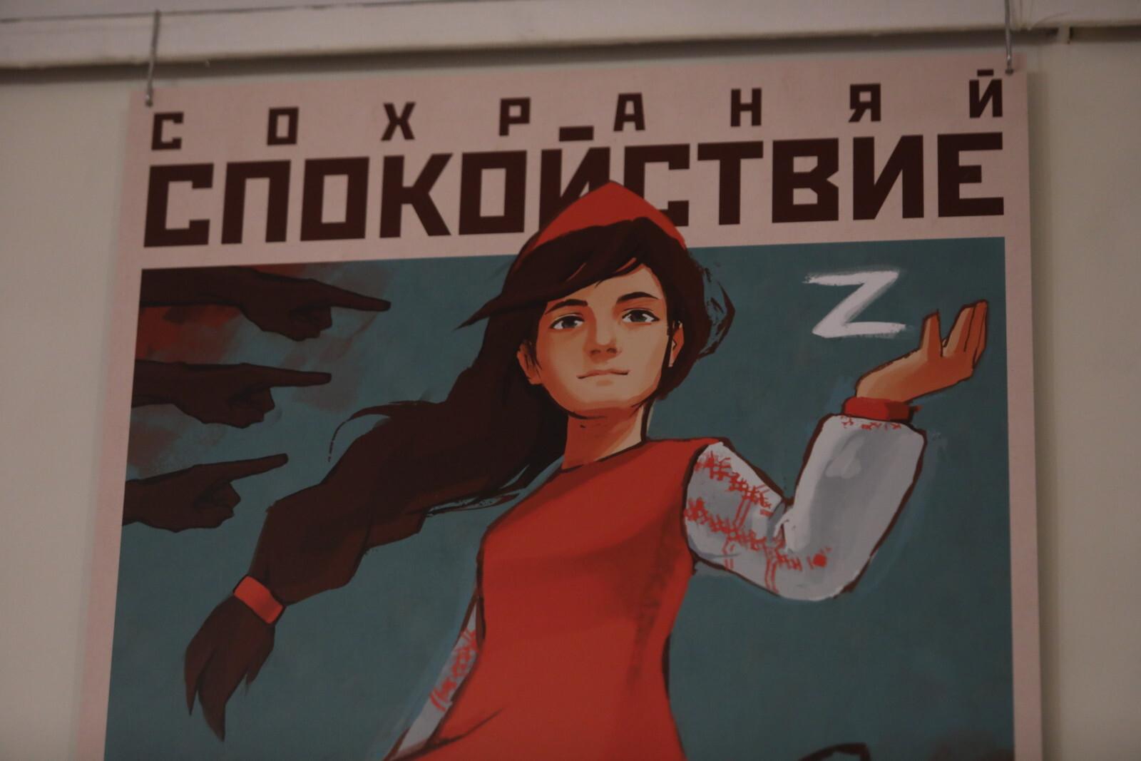 Украина ввела санкции против 10 паралимпийцев из России