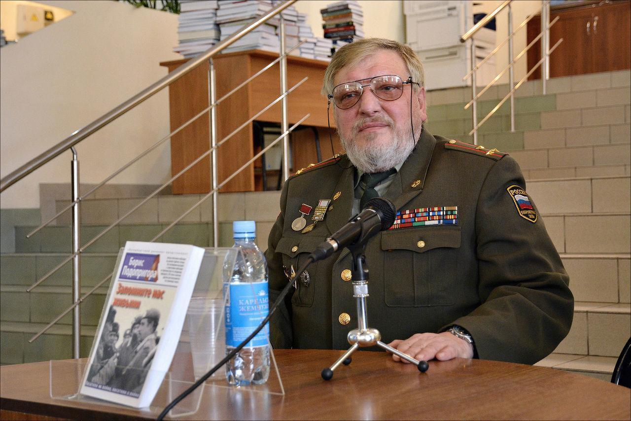 Борис Подопригора: «Эпическая безысходность»