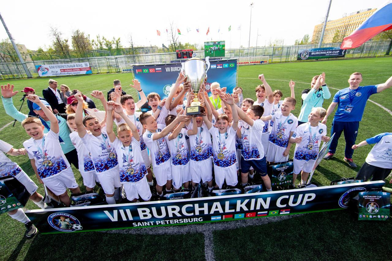 В Петербурге пройдет детско-юношеский «Кубок Льва Бурчалкина»