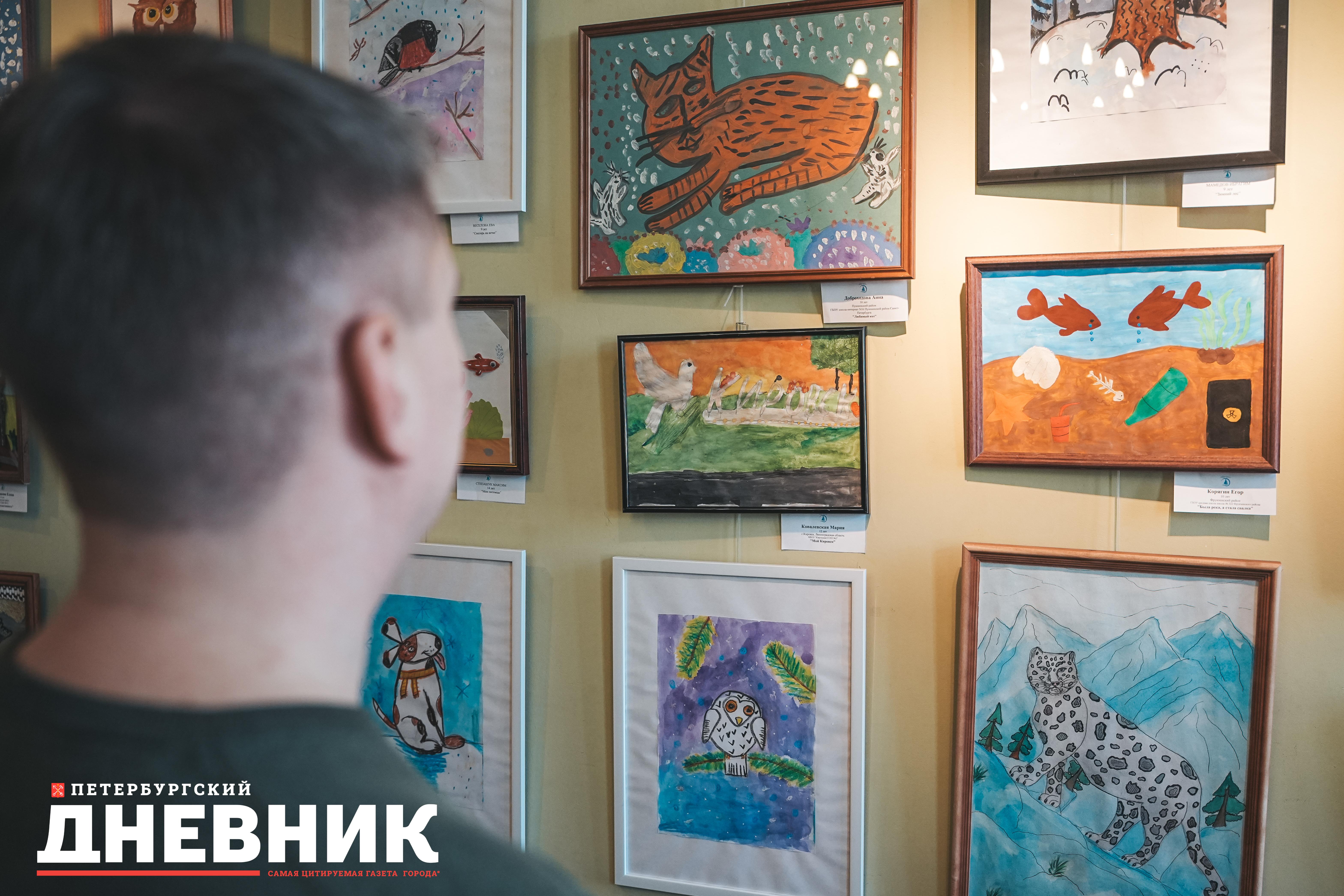 «Талант может стать профессией»: в Петербурге открылся юбилейный фестиваль для детей с ограниченными возможностями здоровья «Парус мечты»