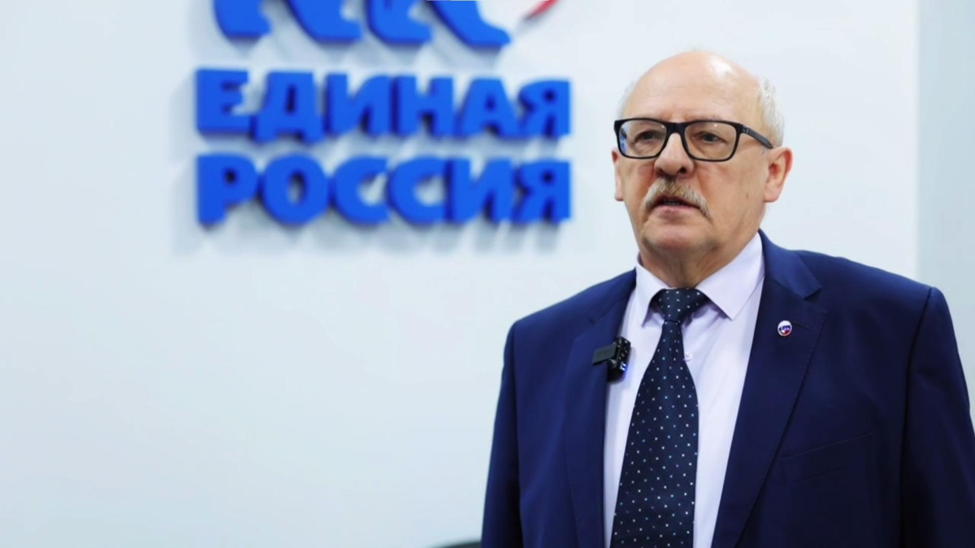 Александр Ржаненков подал документы на праймериз «Единой России»