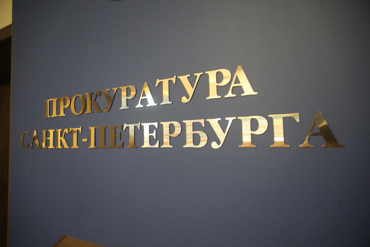 Пенсионер получил перелом после падения на Кронштадтской улице