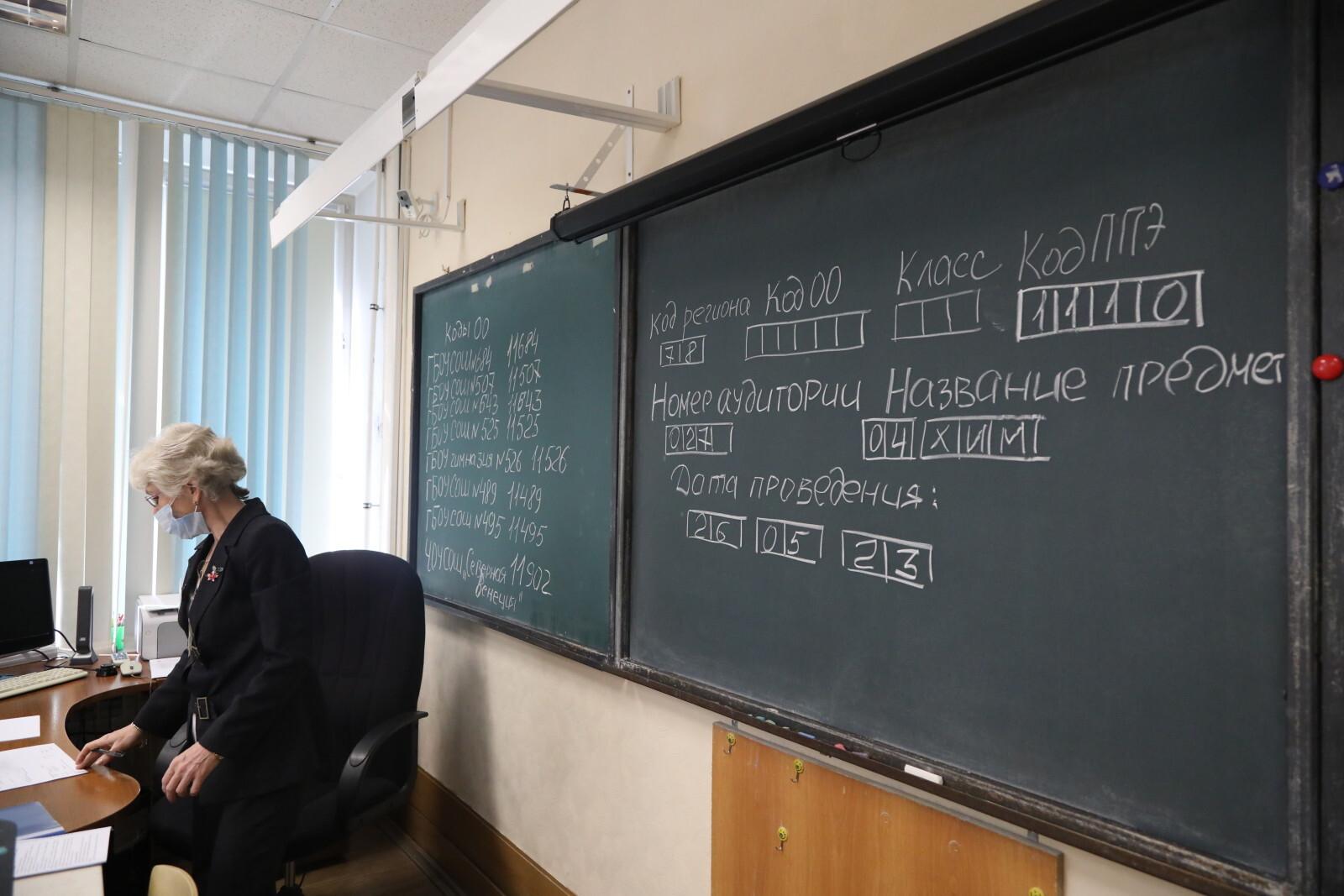 Российским учителям хотят прописать правила поведения в соцсетях