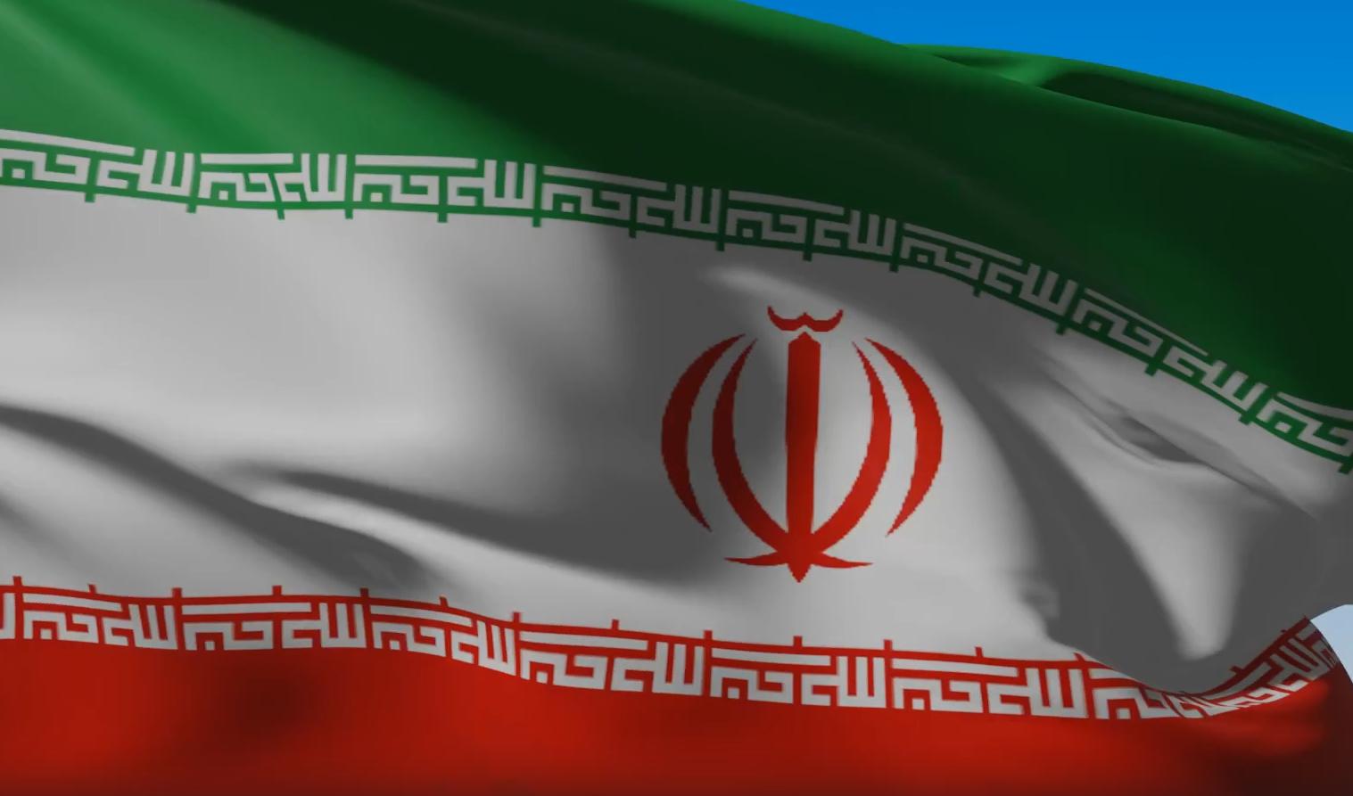 Иран заявил об атаке США и Израиля на комплекс по обогащению урана