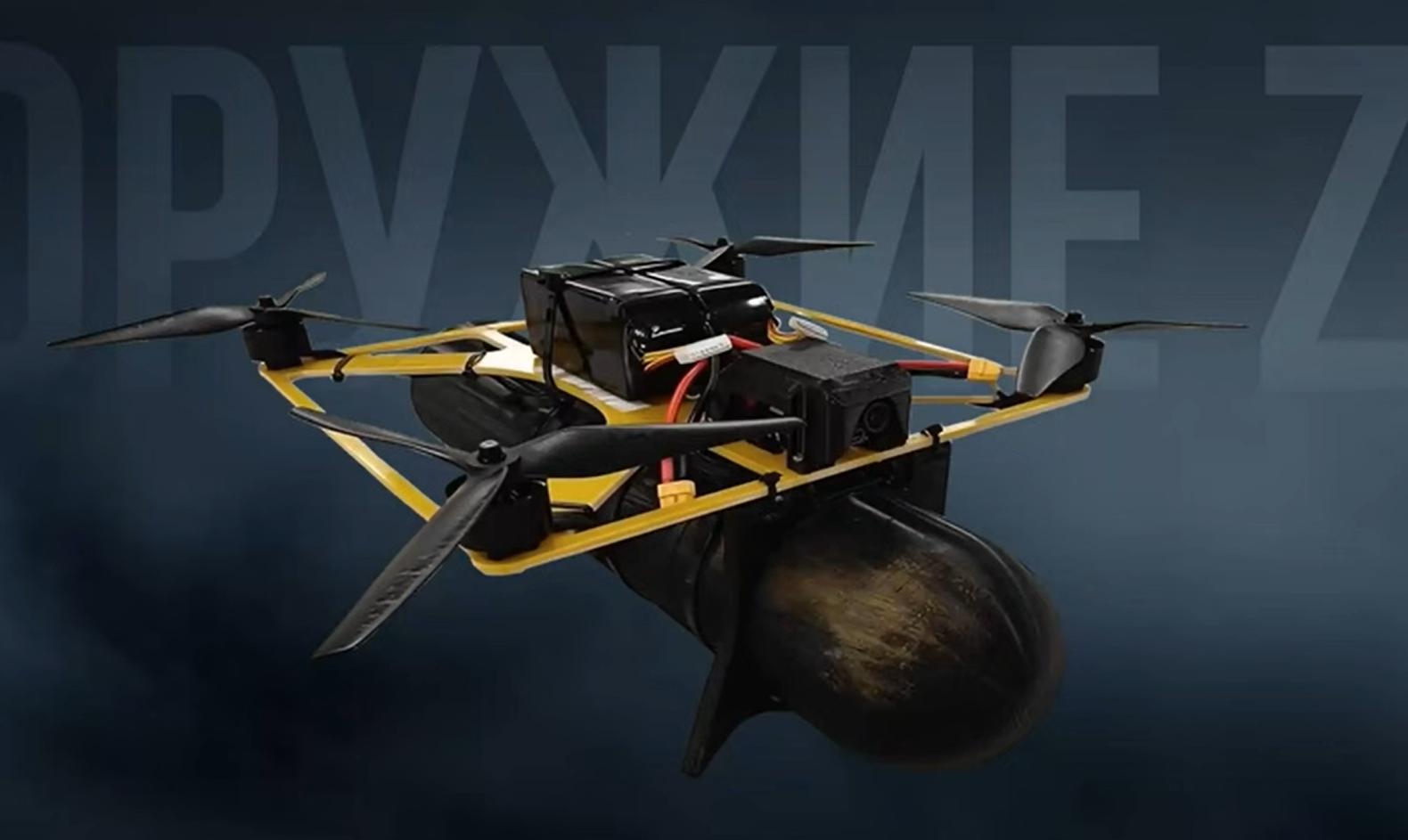 Видео: в Минобороны показали уникальный дрон «Князь Вандал Новгородский»