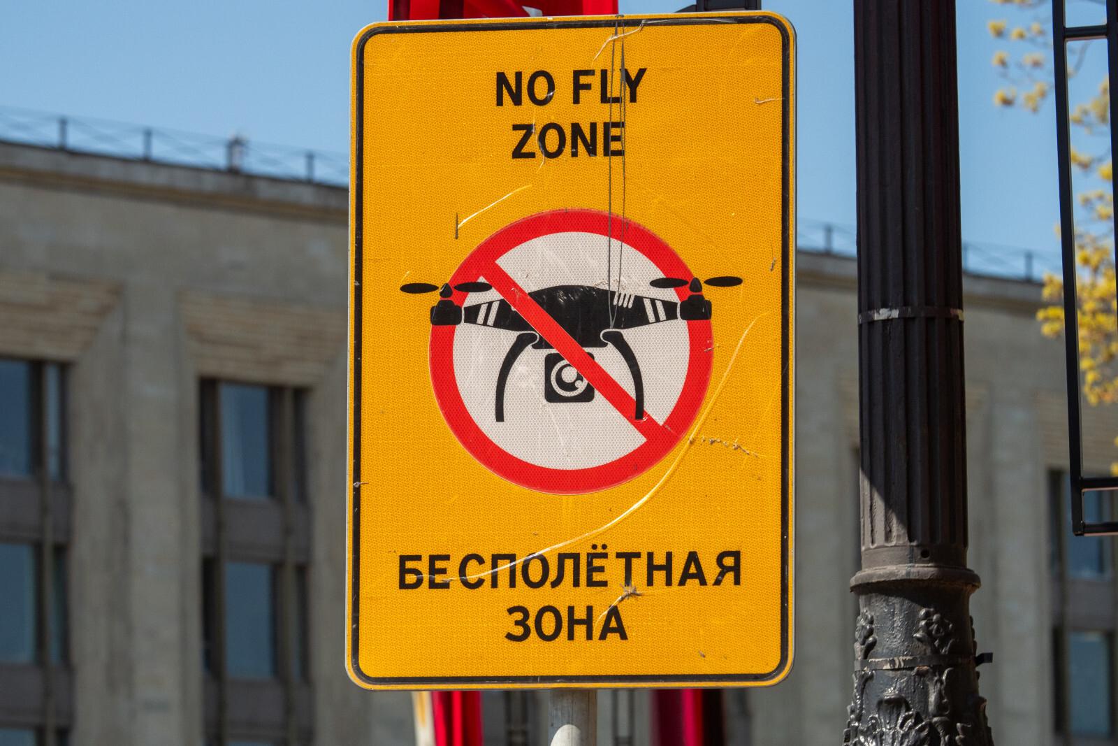 Александр Дрозденко сообщил, что в небе над Ленобластью сбили уже восемь БПЛА