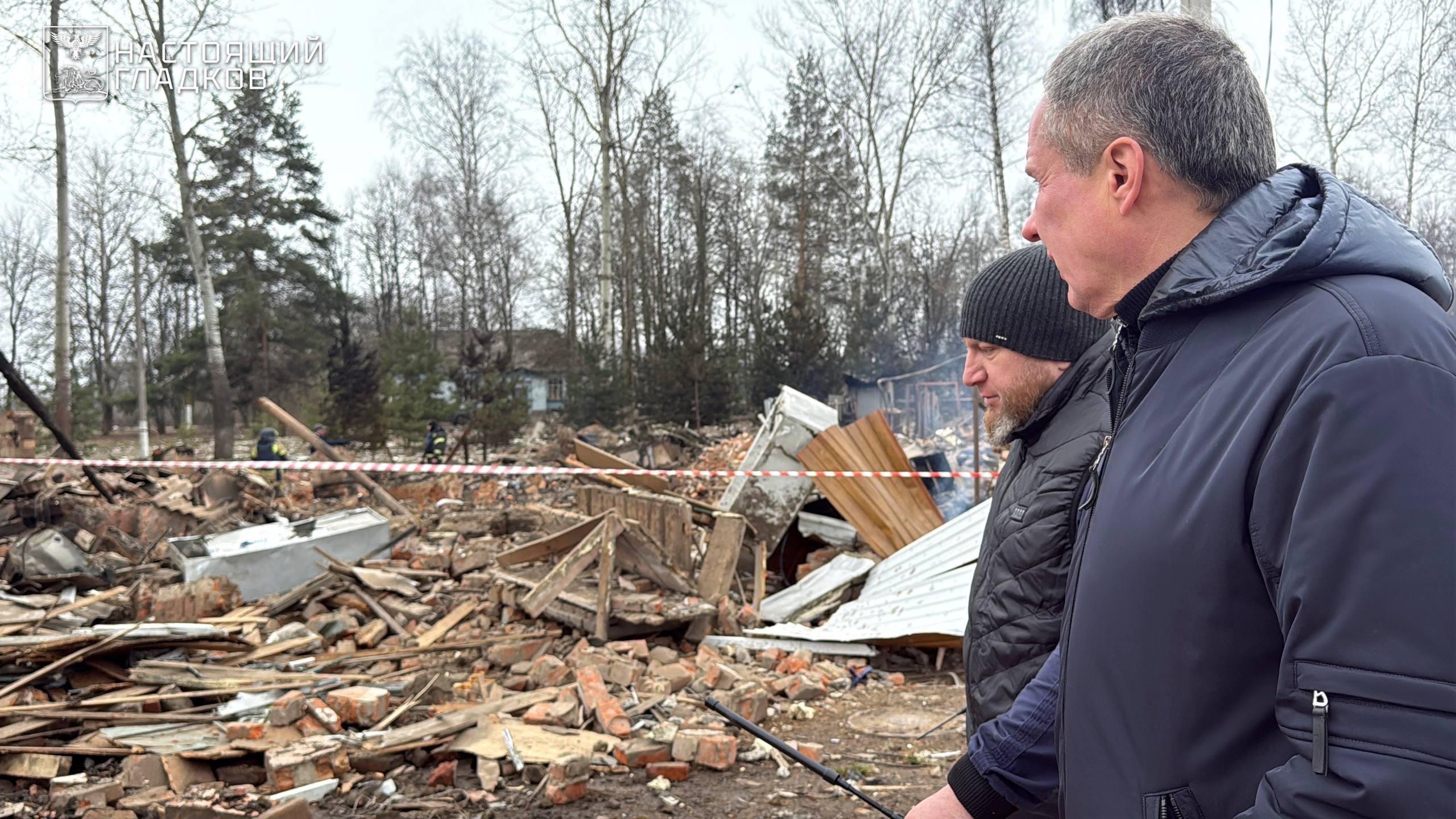 Попытку атаки БПЛА на губернатора Белгородской области сорвали бойцы Росгвардии