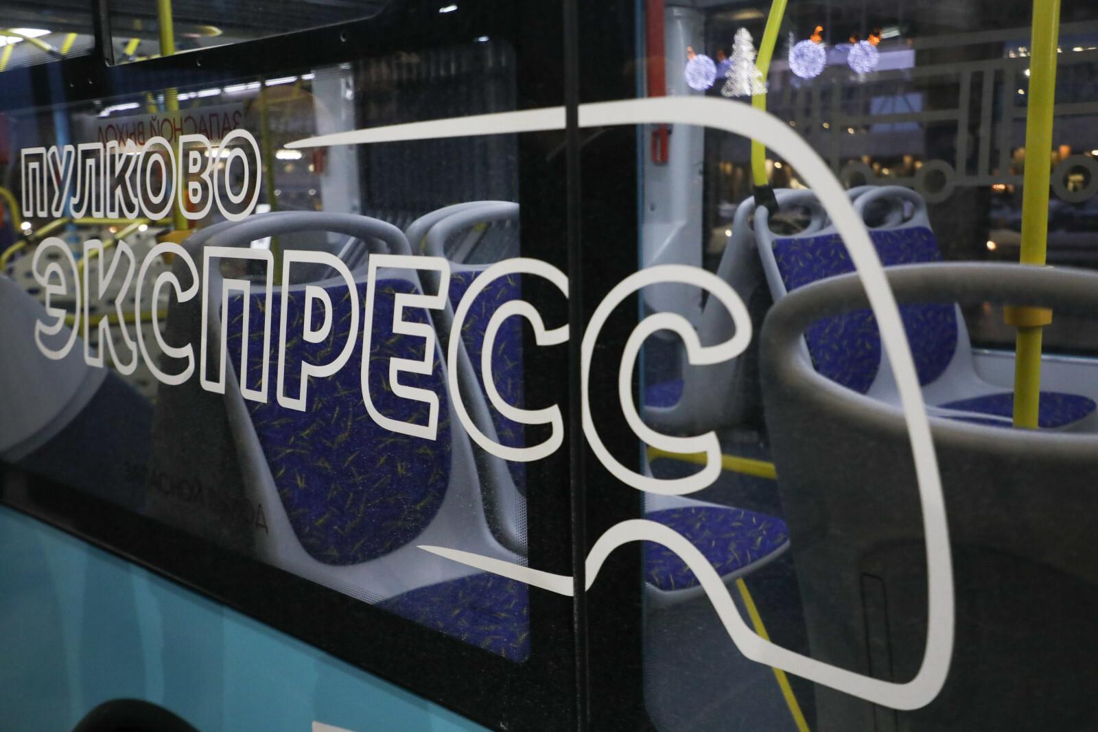 Из Пулково в связи с ограничениями запустили автобус до Московского вокзала