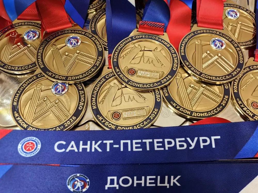 В Петербурге прошел турнир по дзюдо «Кубок Донбасса»