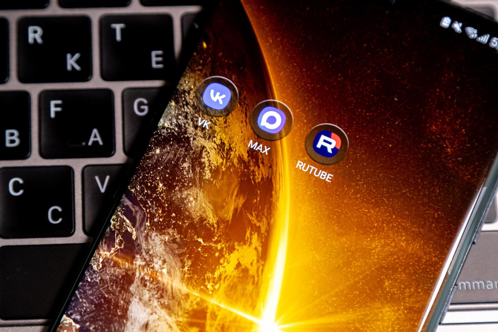 MAX за год набрал 107 миллионов пользователей